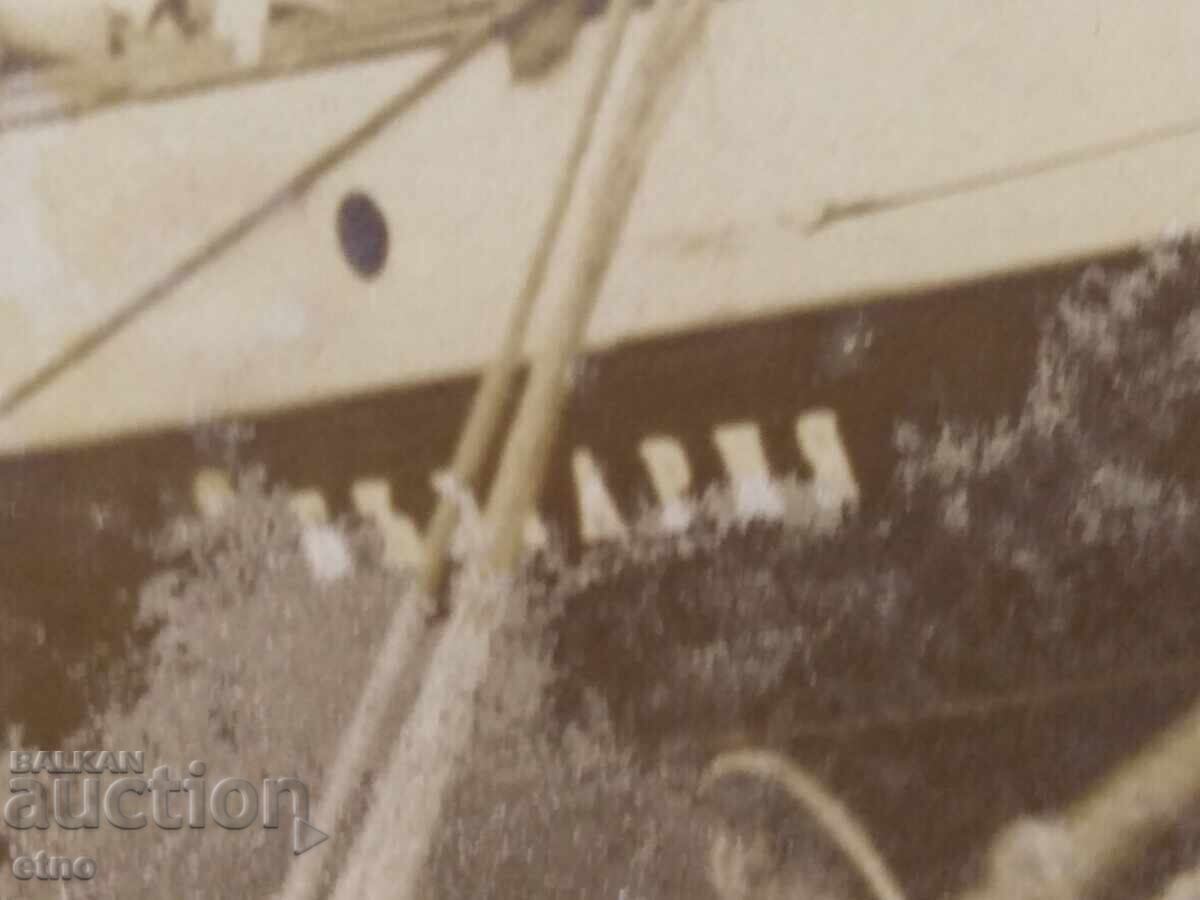 Licitație FOTOGRAFIE REGALĂ - NAVA "BULGARIA"