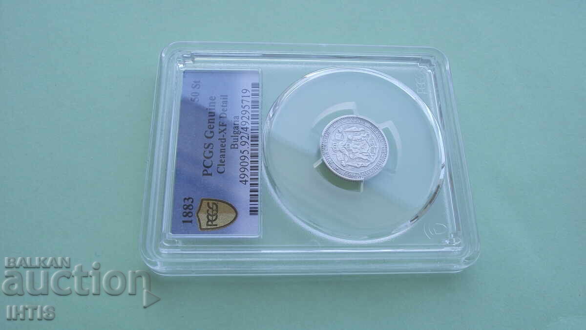 МОНЕТА-50ст.-Петдесет ст.*1883г.*XF*DETAILS*PCGS - от 0,01€ с цена € 1.50 | 2.93 лв.
