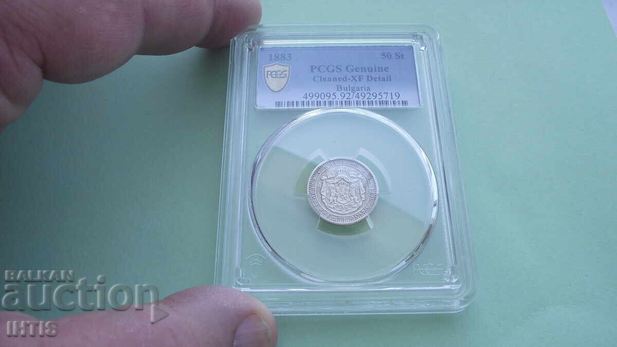 Аукцион МОНЕТА-50ст.-Петдесет ст.*1883г.*XF*DETAILS*PCGS - от 0,01€
