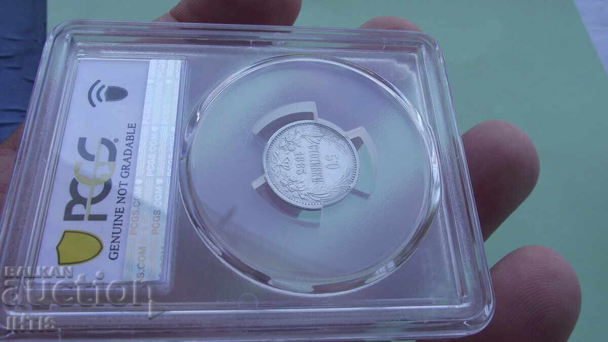 МОНЕТА-50ст.-Петдесет ст.*1883г.*XF*DETAILS*PCGS - от 0,01€ - 5