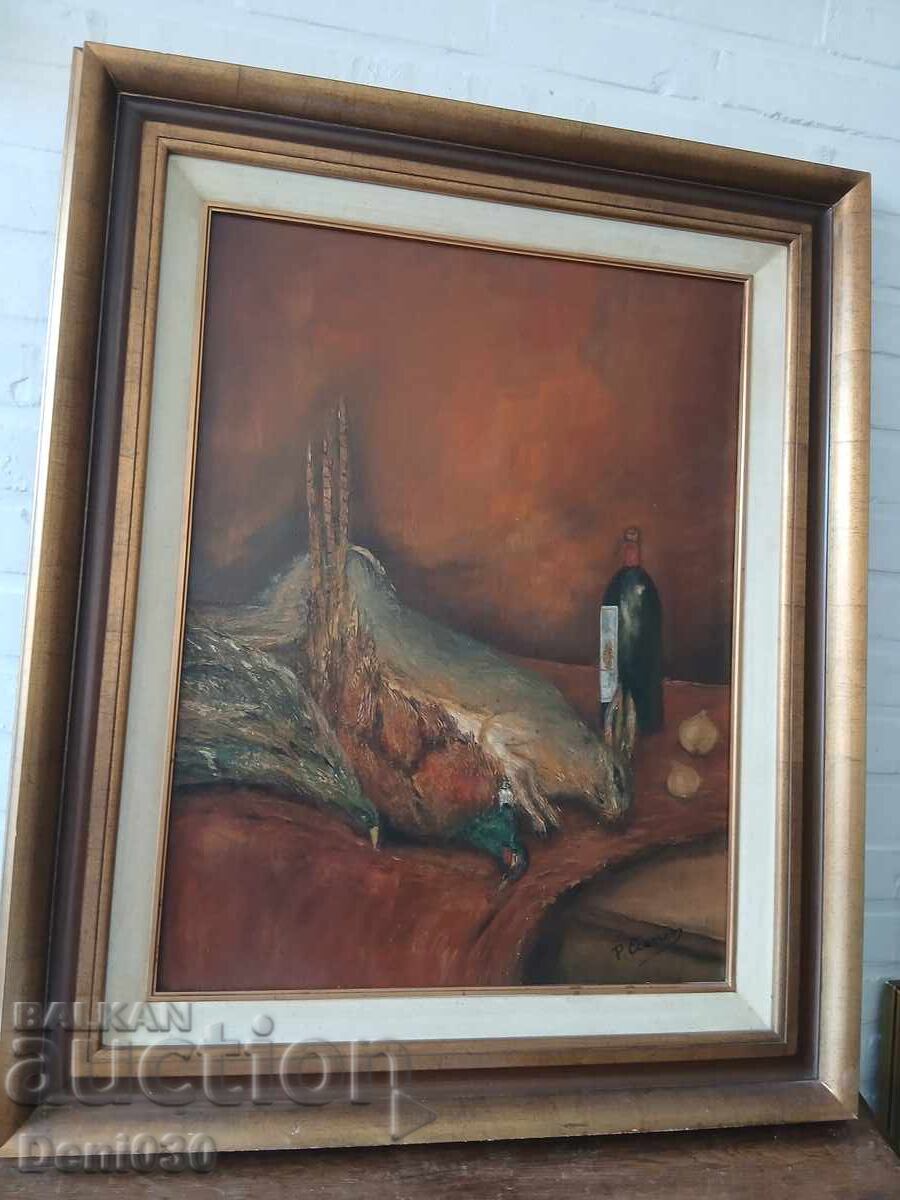 Pictură mare în ulei de autor pe pânză cu preț € 0.01 | 0.02 BGN Pictură mare în ulei de autor pe pânză cu preț € 0.01 | 0.02 BGN