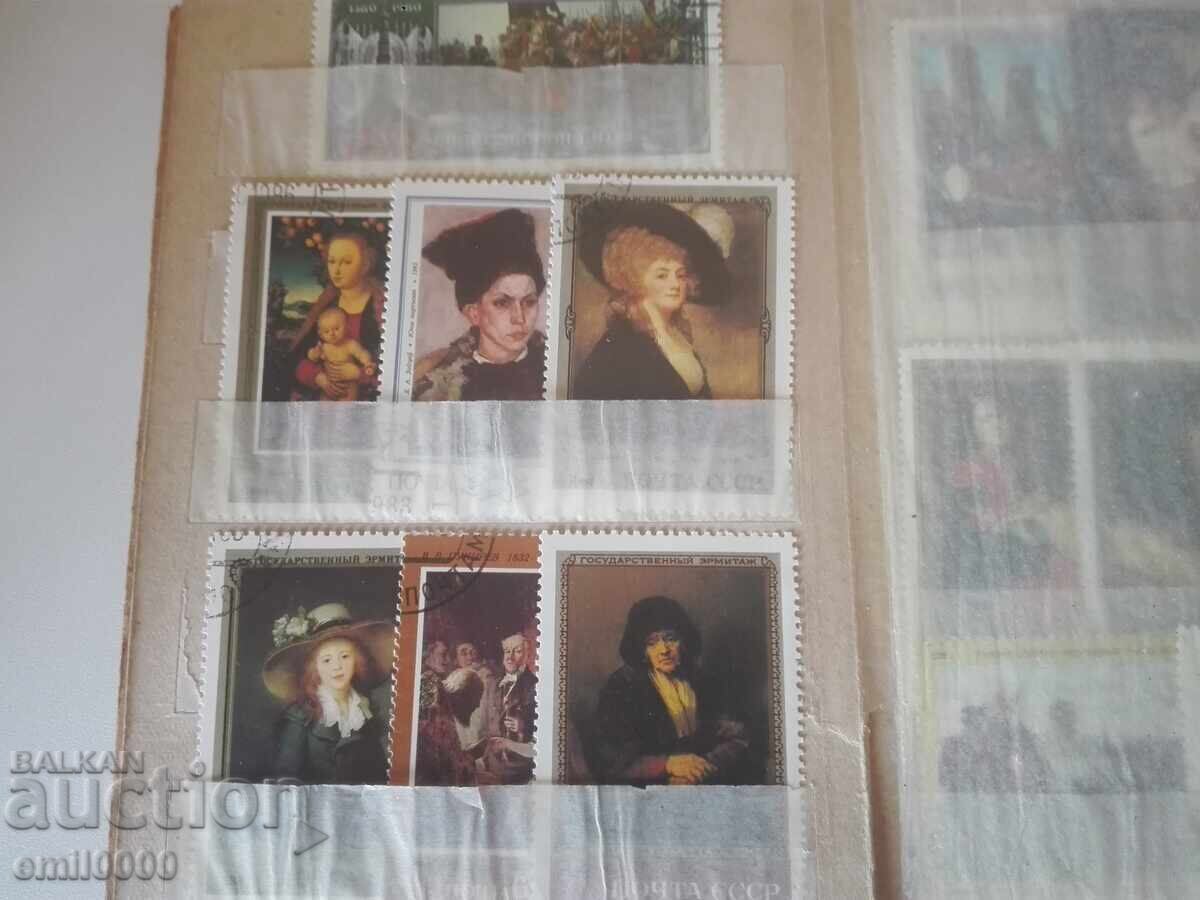 Licitație Album cu timbre poștale