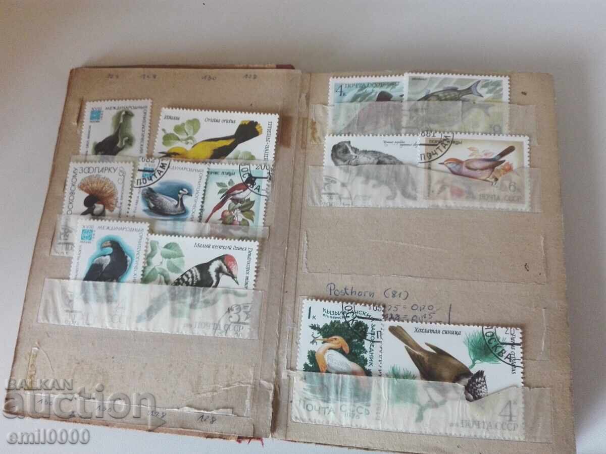 Livrarea Album cu timbre poștale