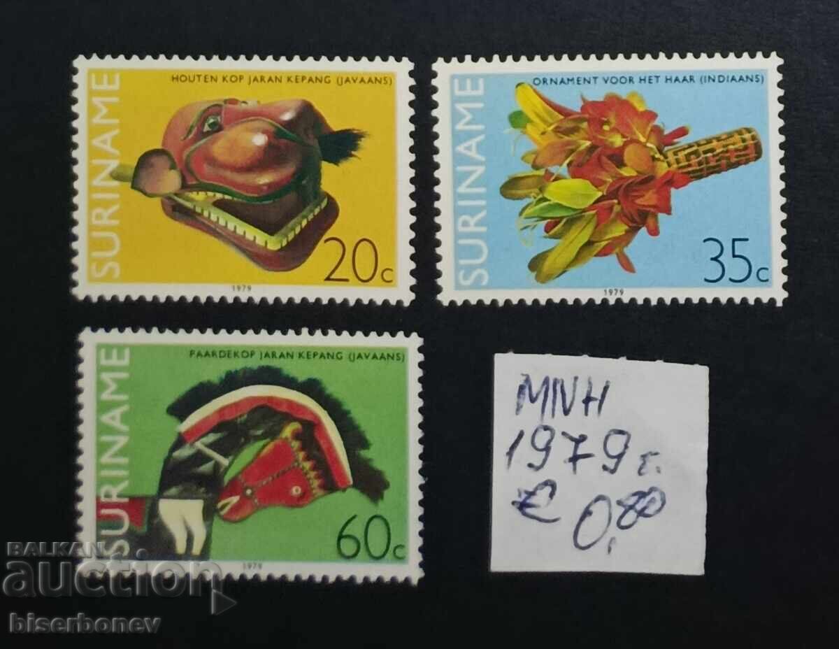 Suriname, 1979 - 1982, mint never hinged