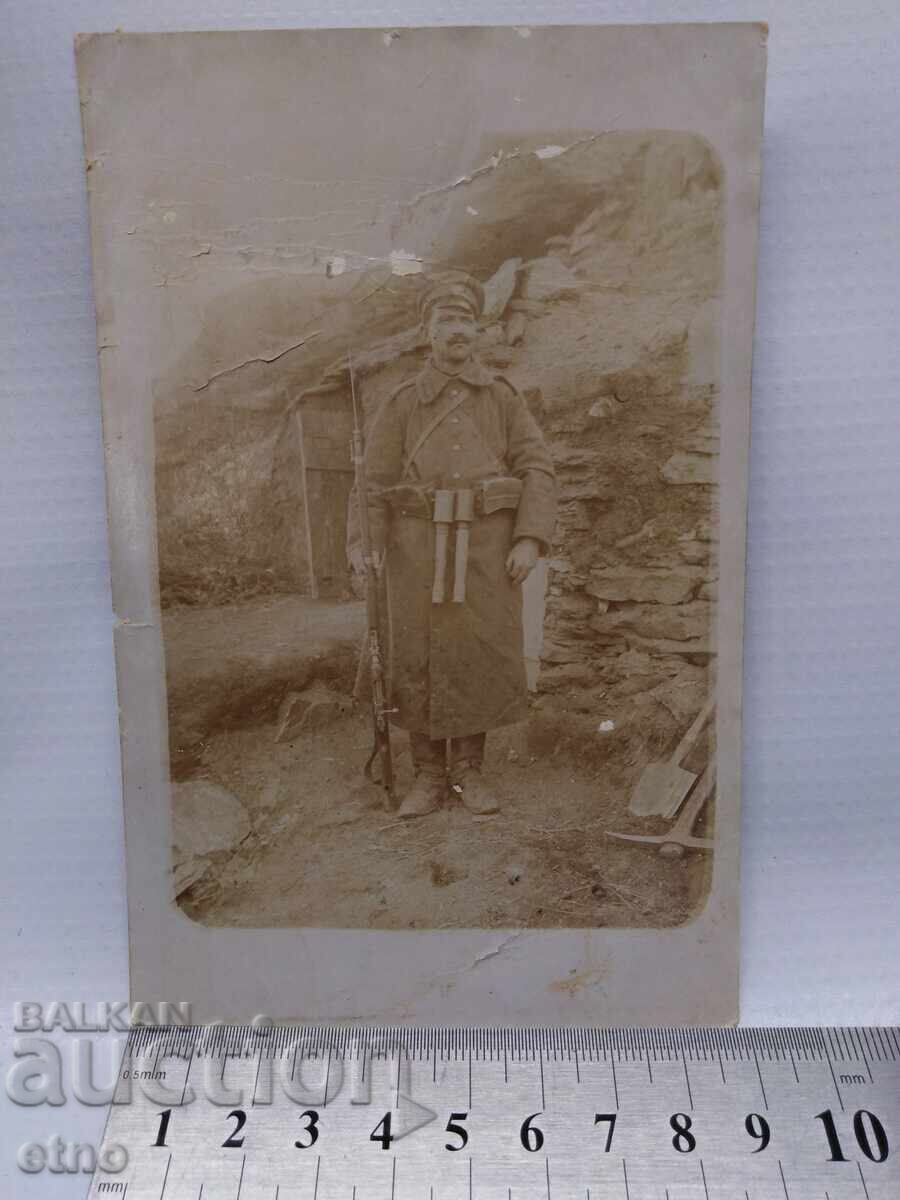 FOTOGRAFIE REGALĂ-PSV, SOLDAT, UNIFORMĂ, pușcă, CARTUȘIERĂ, grenadă cu preț € 3.00 | 5.87 BGN FOTOGRAFIE REGALĂ-PSV, SOLDAT, UNIFORMĂ, pușcă, CARTUȘIERĂ, grenadă cu preț € 3.00 | 5.87 BGN