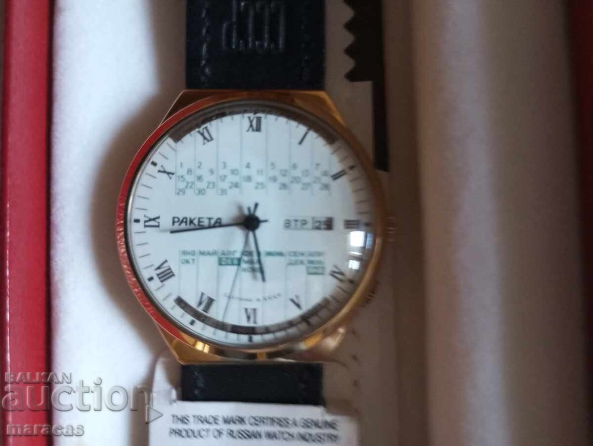 Licitație Ceas de mână sovietic original Raketa Licitație Ceas de mână sovietic original Raketa