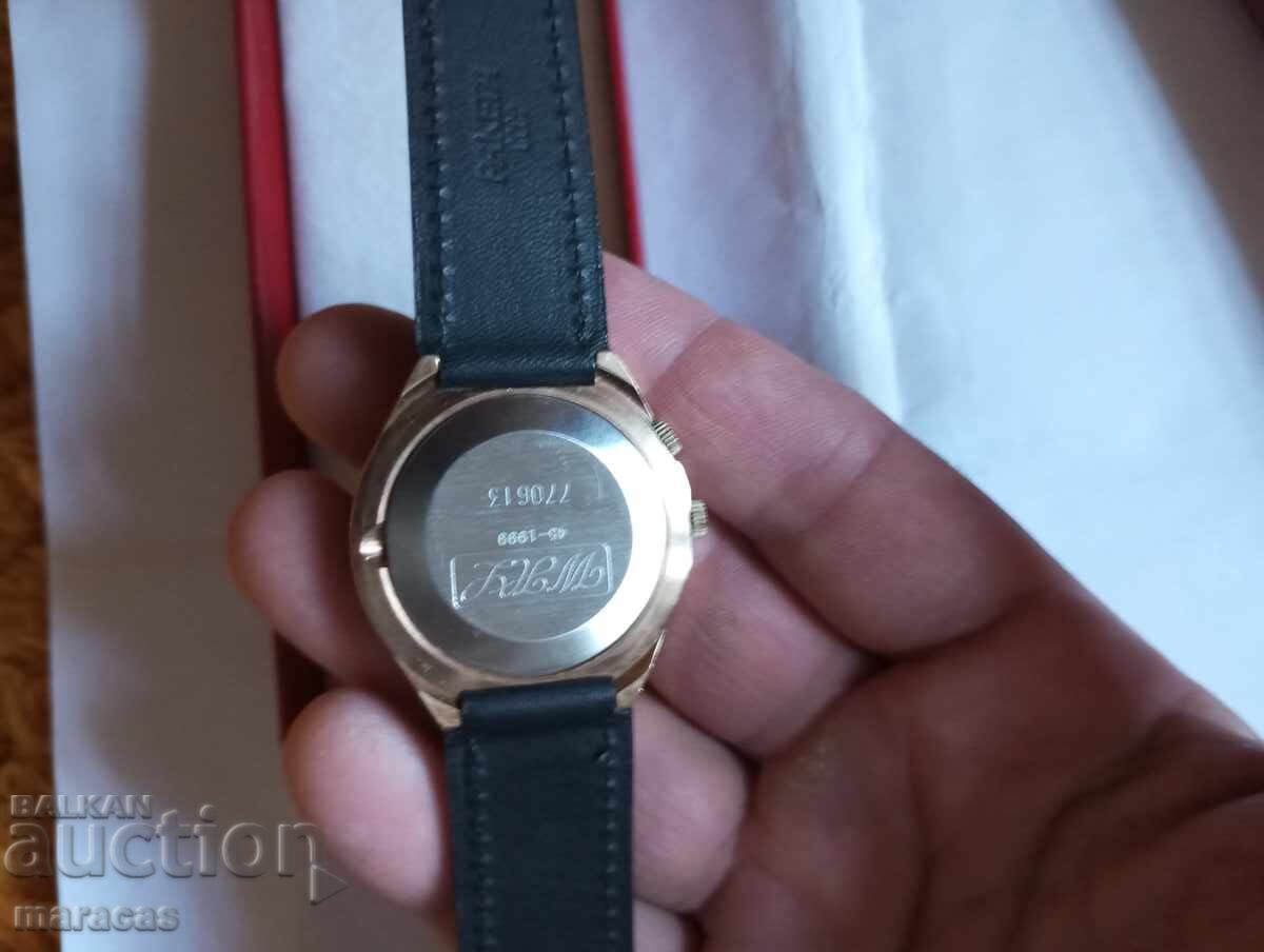 Ceas de mână sovietic original Raketa - 5 Ceas de mână sovietic original Raketa - 5