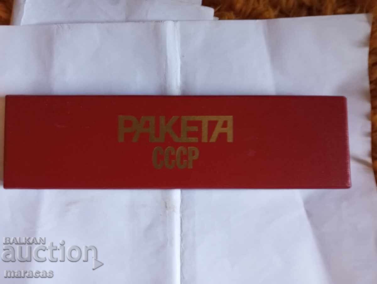 Ceas de mână sovietic original Raketa Ceas de mână sovietic original Raketa