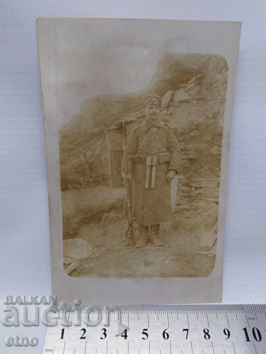 FOTOGRAFIE REGALĂ-PSV, SOLDAT, UNIFORMĂ, pușcă, CARTUȘIERĂ, grenadă cu preț € 4.00 | 7.82 BGN FOTOGRAFIE REGALĂ-PSV, SOLDAT, UNIFORMĂ, pușcă, CARTUȘIERĂ, grenadă cu preț € 4.00 | 7.82 BGN