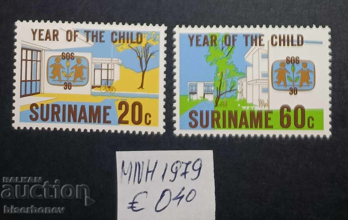 Suriname, 1979 - 1982, mint never hinged Suriname, 1979 - 1982, mint never hinged