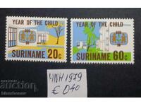 Suriname, 1979 - 1982, mint never hinged