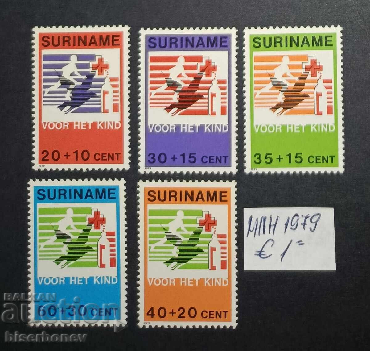 Suriname, 1979 - 1982, mint never hinged Suriname, 1979 - 1982, mint never hinged