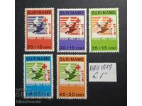 Suriname, 1979 - 1982, mint never hinged