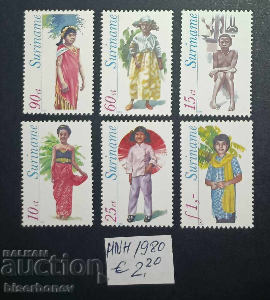 Suriname, 1979 - 1982, mint never hinged