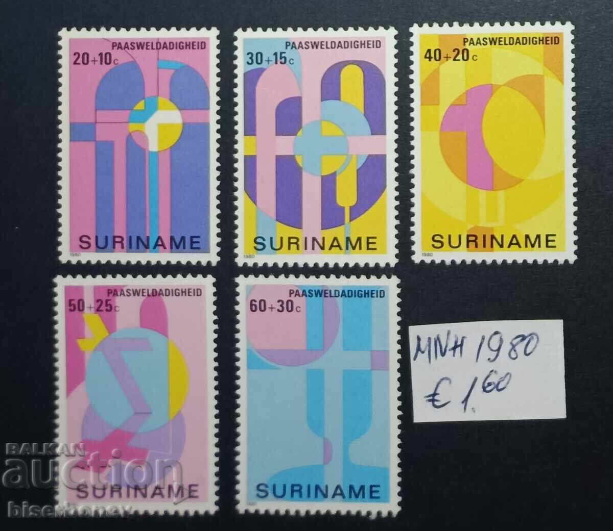 Surinam, 1979 - 1982, spate curat