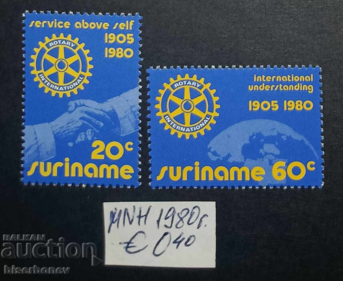 Suriname, 1979 - 1982, mint never hinged