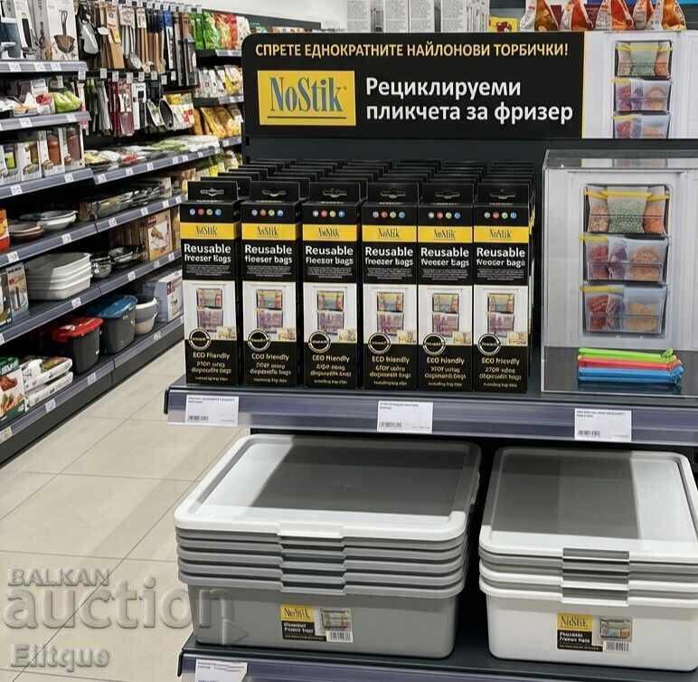 Σακουλάκια κατάψυξης 4τμχ. NoStik, 17x24εκ., λευκά, σε κουτί