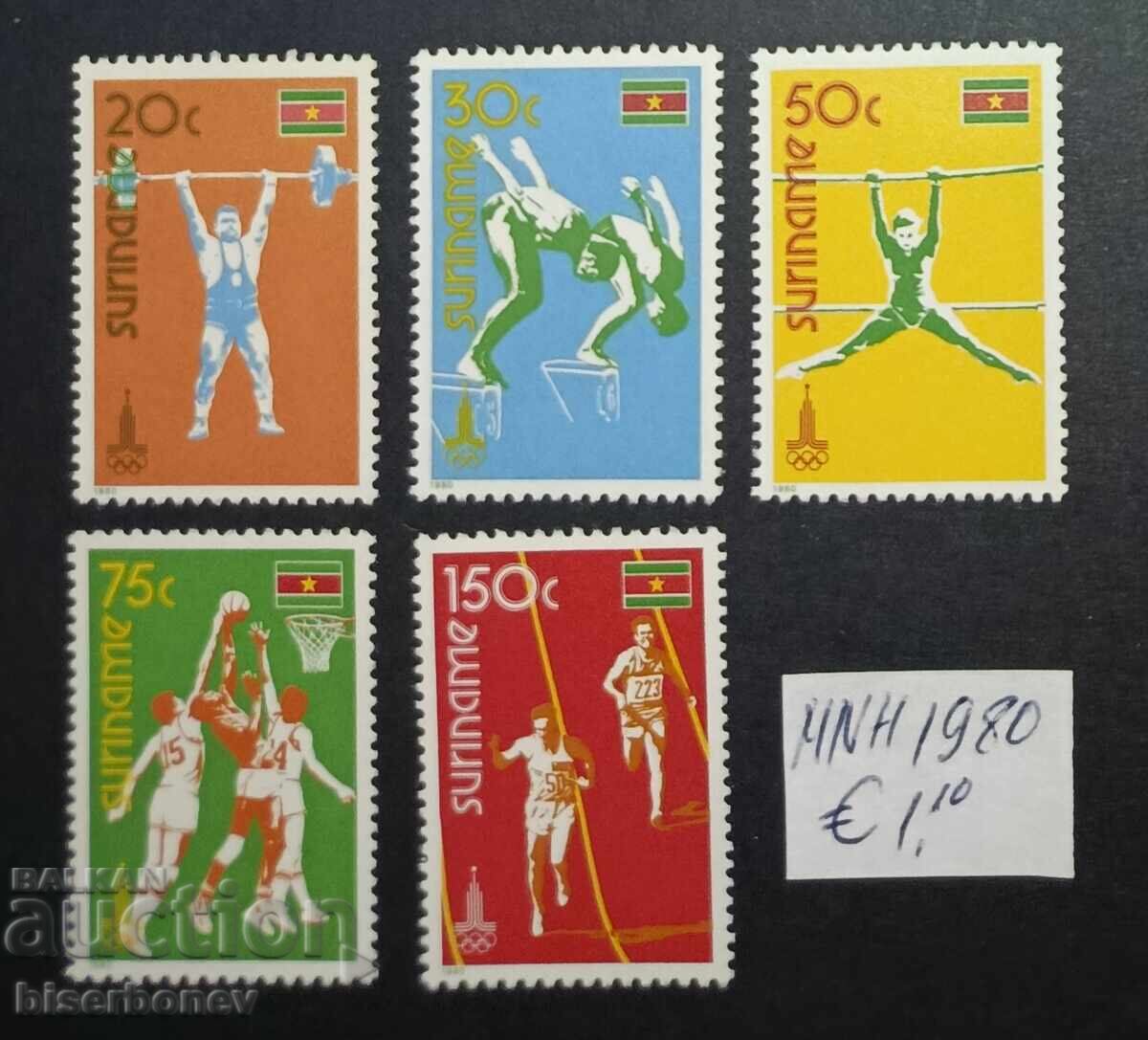 Suriname, 1979 - 1982, mint never hinged