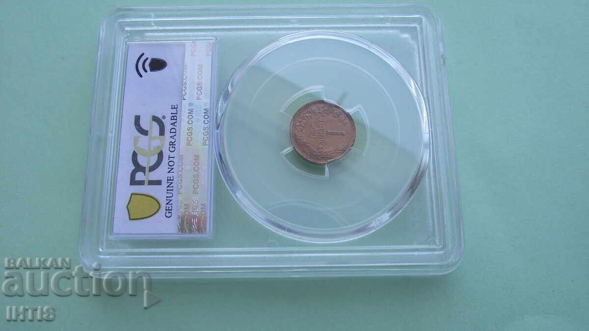 МОНЕТА-1ст.-Една стотинка*1912г.*UNC*DETAILS*PCGS - от 0,01€ - 6