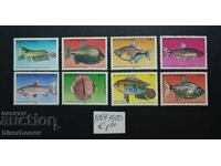 Suriname, 1979 - 1982, mint never hinged