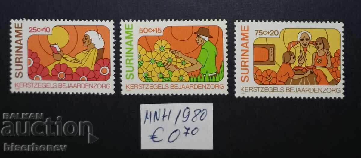 Suriname, 1979 - 1982, mint never hinged Suriname, 1979 - 1982, mint never hinged