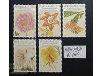 Suriname, 1979 - 1982, mint never hinged