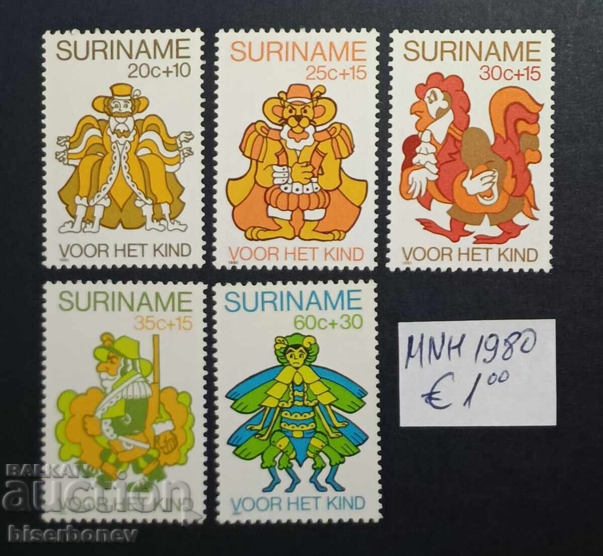 Суринам , 1979 - 1982 г.  чисти гърбове