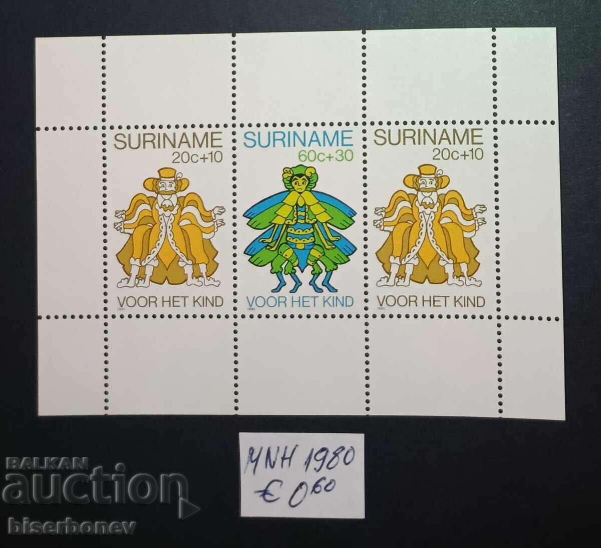 Suriname, 1979 - 1982, mint never hinged Suriname, 1979 - 1982, mint never hinged