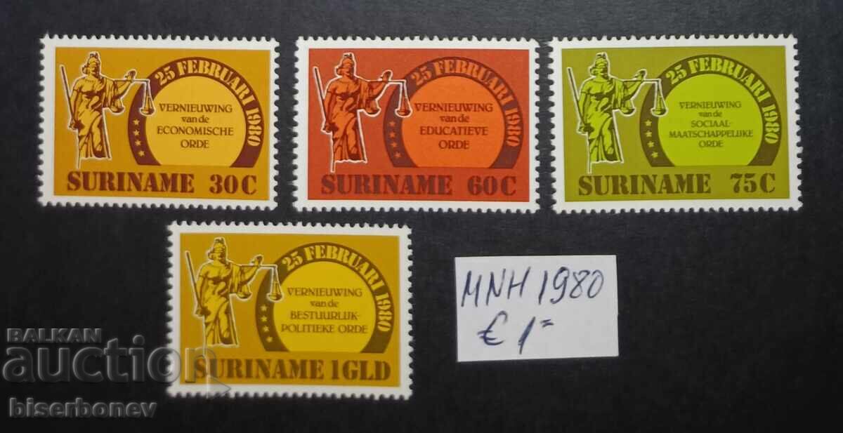 Suriname, 1979 - 1982, mint never hinged Suriname, 1979 - 1982, mint never hinged
