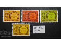 Suriname, 1979 - 1982, mint never hinged