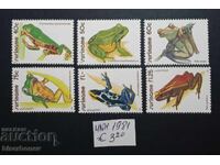 Suriname, 1979 - 1982, mint never hinged