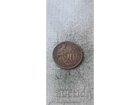 ΕΣΣΔ 20 καπίκια 1932
