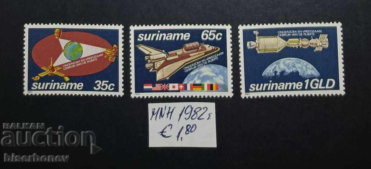 Suriname, 1979 - 1982, mint never hinged Suriname, 1979 - 1982, mint never hinged