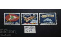 Suriname, 1979 - 1982, mint never hinged