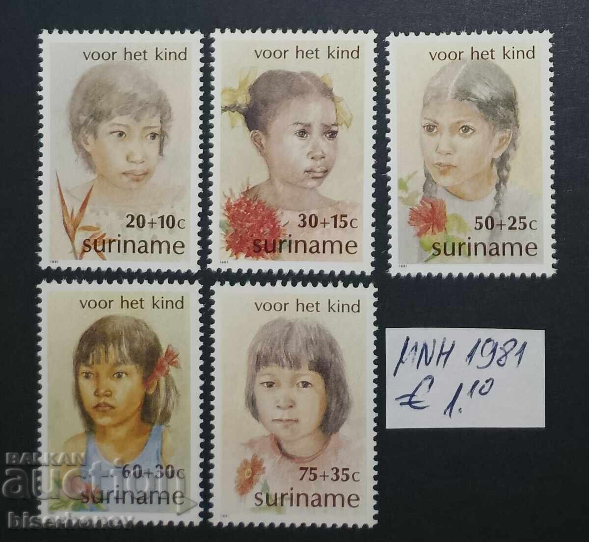 Suriname, 1979 - 1982, mint never hinged Suriname, 1979 - 1982, mint never hinged