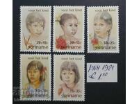 Suriname, 1979 - 1982, mint never hinged