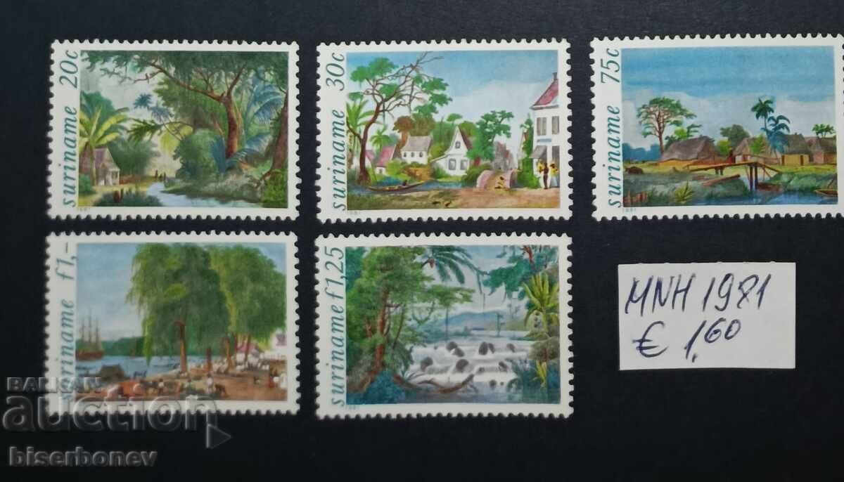Suriname, 1979 - 1982, mint never hinged Suriname, 1979 - 1982, mint never hinged