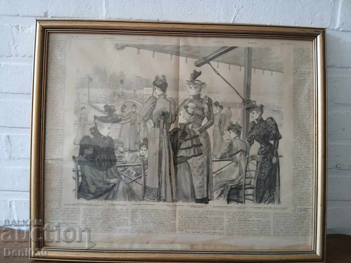 Γαλλική χαλκογραφία 1860