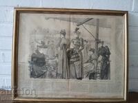 Γαλλική χαλκογραφία 1860