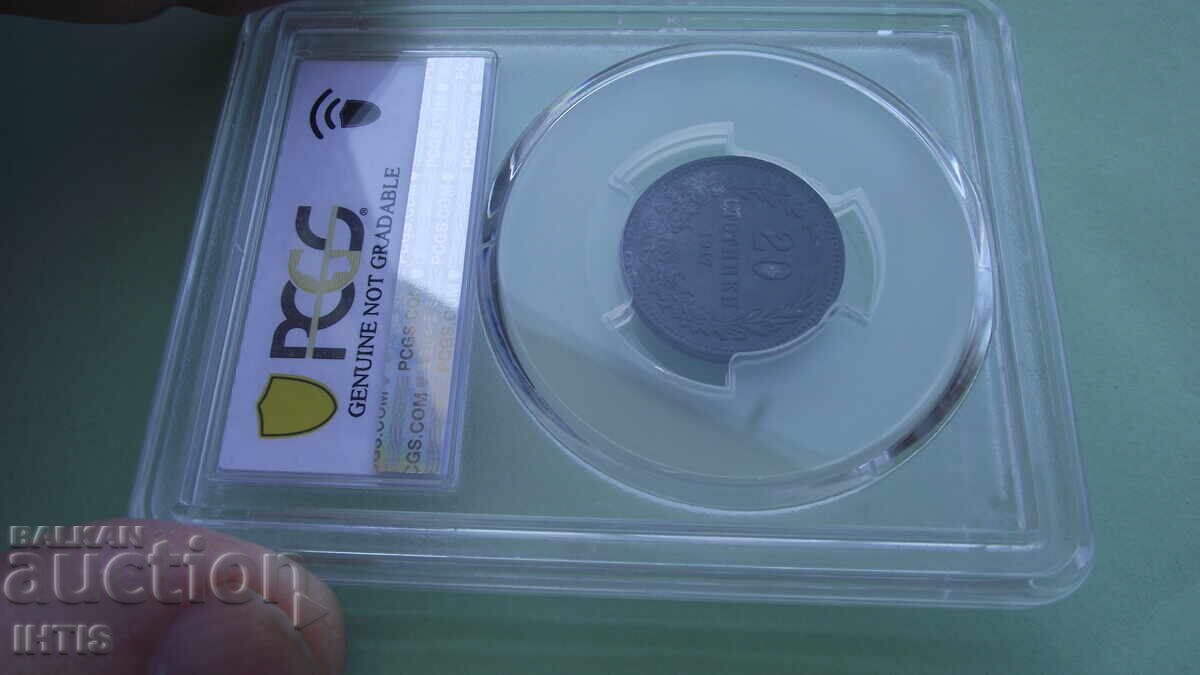 ΚΕΡΜΑ-20στ.- Είκοσι στ.*1917*AU*DETAILS*PCGS - από 0,01€ - 5 ΚΕΡΜΑ-20στ.- Είκοσι στ.*1917*AU*DETAILS*PCGS - από 0,01€ - 5