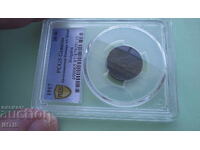 ΚΕΡΜΑ-20στ.- Είκοσι στ.*1917*AU*DETAILS*PCGS - από 0,01€
