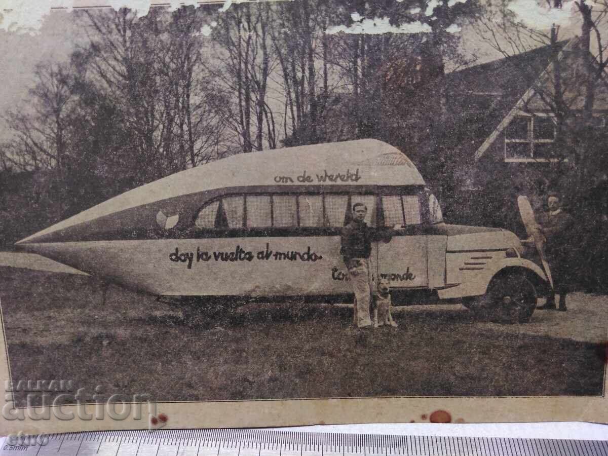 Auction  TSARIST POSTCARD, AUTOMOBILE, CAR
