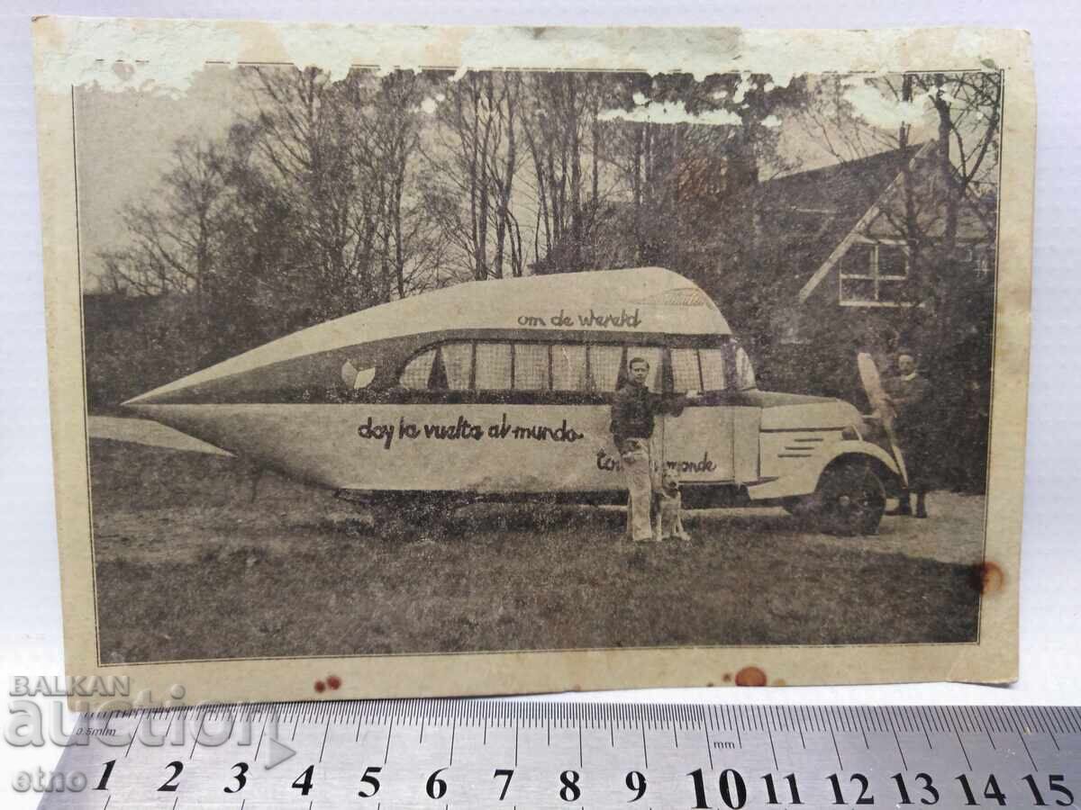 TSARIST POSTCARD, AUTOMOBILE, CAR