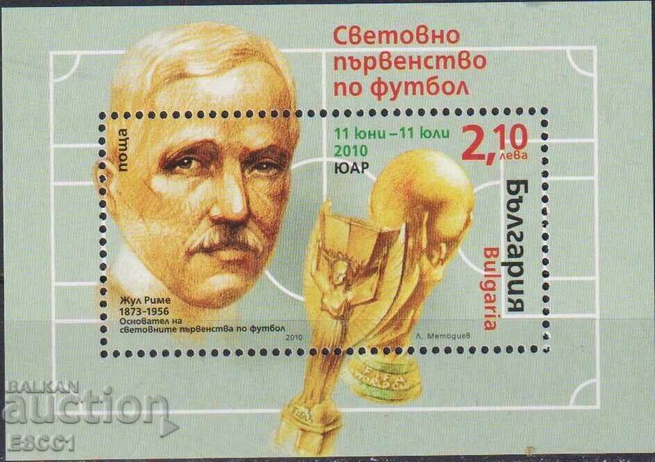 Mint block FIFA World Cup South Africa 2010 from Bulgaria
