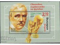 Mint block FIFA World Cup South Africa 2010 from Bulgaria