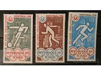 Чад 1975 Спорт/Олимпийски игри MNH