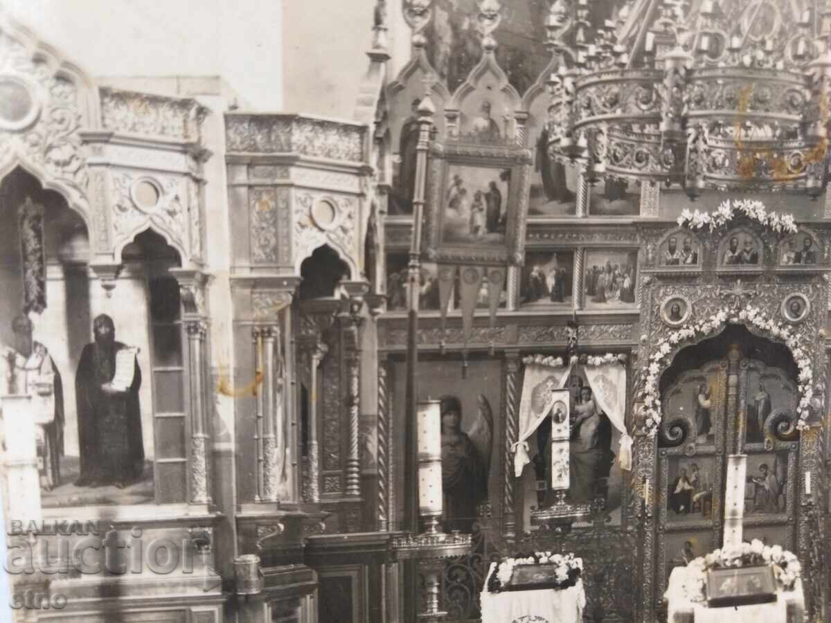 ΣΙΠΚΑ, ΤΣΑΡΣΚΑ Π.Κ. ΚΑΖΑΝΛΑΚ, ΜΝΗΜΕΙΟ, εικονοστάσι, παπάς με τιμή € 5.00 | 9.78 BGN ΣΙΠΚΑ, ΤΣΑΡΣΚΑ Π.Κ. ΚΑΖΑΝΛΑΚ, ΜΝΗΜΕΙΟ, εικονοστάσι, παπάς με τιμή € 5.00 | 9.78 BGN