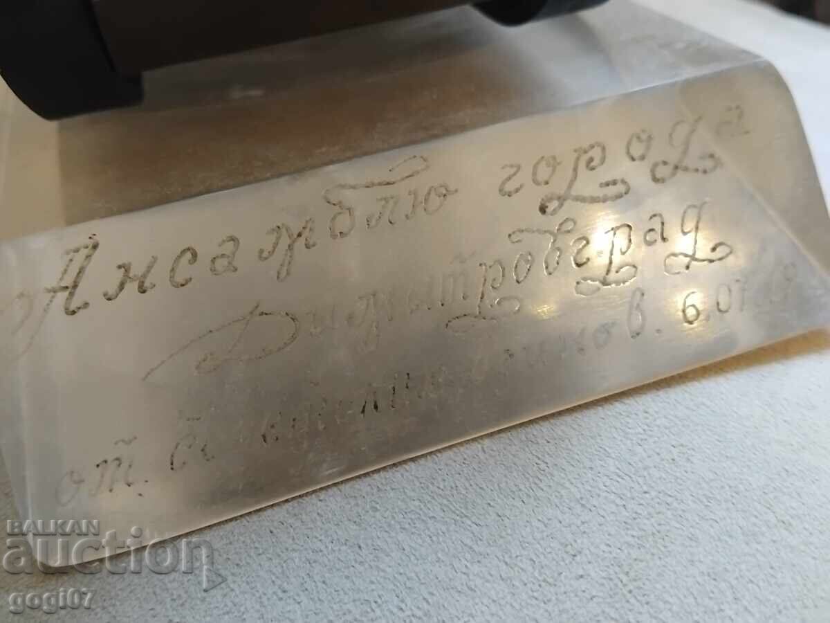 Χάλκινο τανκ αγαλματίδιο πλαστικό ΕΣΣΔ - 6 Χάλκινο τανκ αγαλματίδιο πλαστικό ΕΣΣΔ - 6