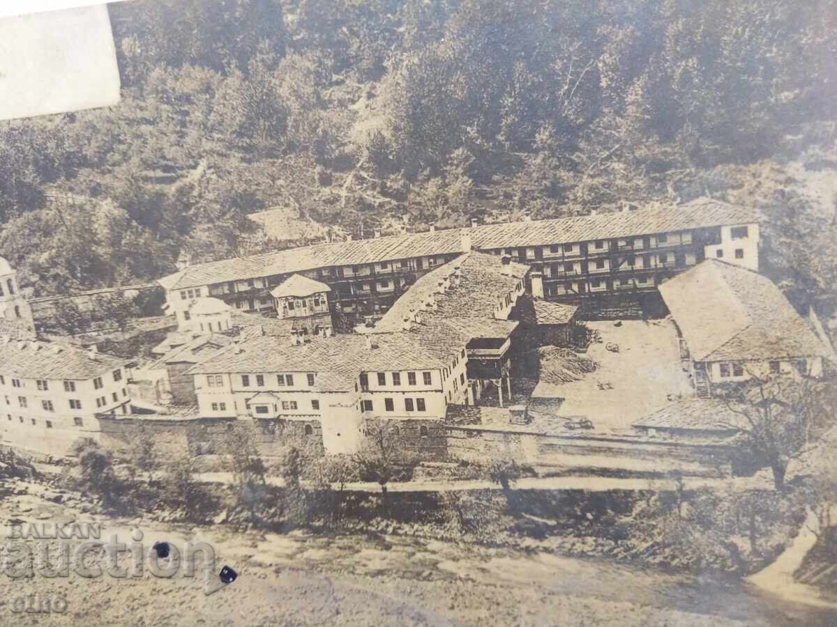 1922 Troyan Monastery TSARSKA P.C with price € 5.00 | 9.78 BGN