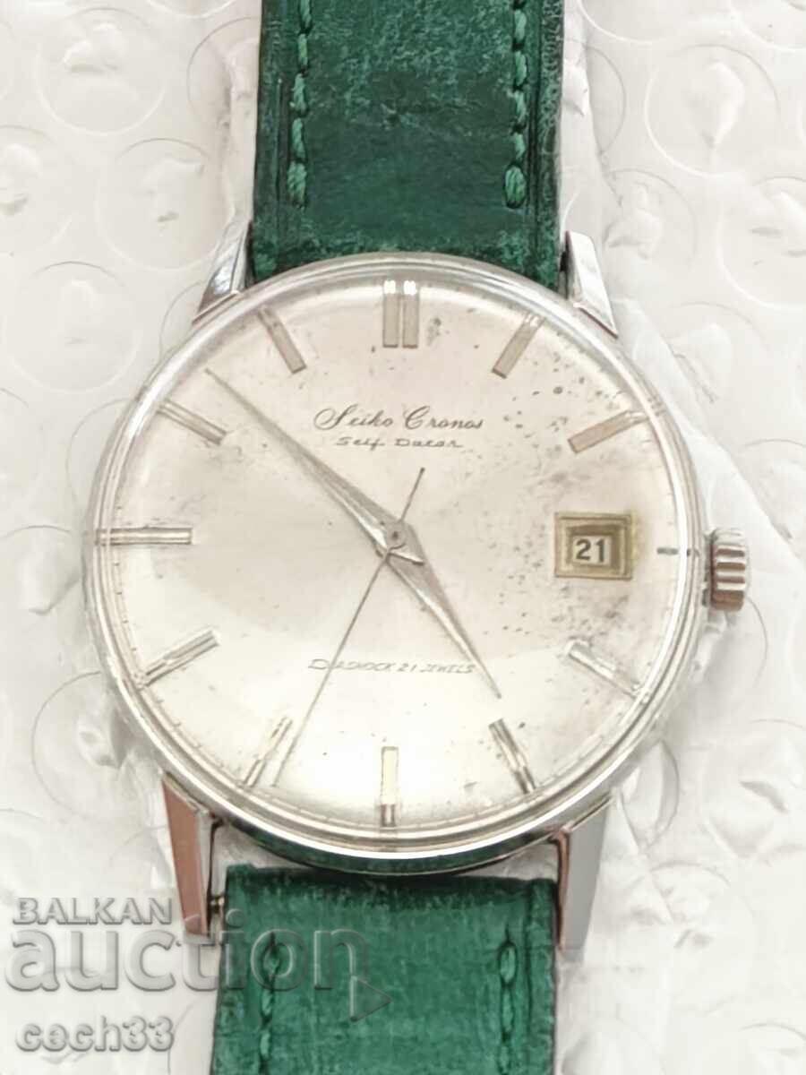 Seiko Cronos Self Dator - Seikosha 21 Jewels - Diashock - Re Seiko Cronos Self Dator - Seikosha 21 Jewels - Diashock - Re